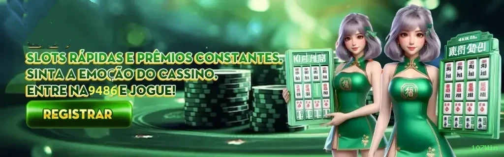 Fortune Ox Slot 107Win